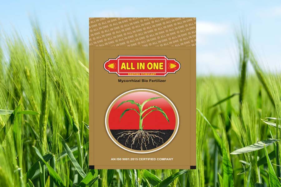 univers agro bio plantech all in one