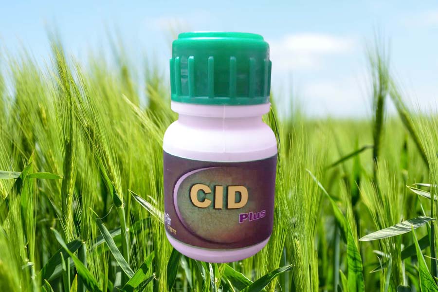 univers agro bio plantech cid