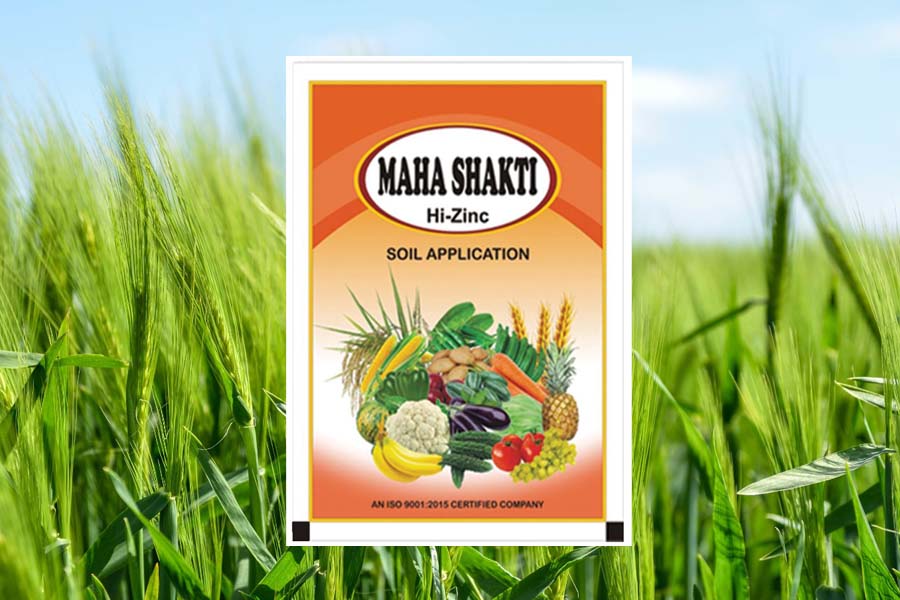 univers agro bio plantech maha shakti