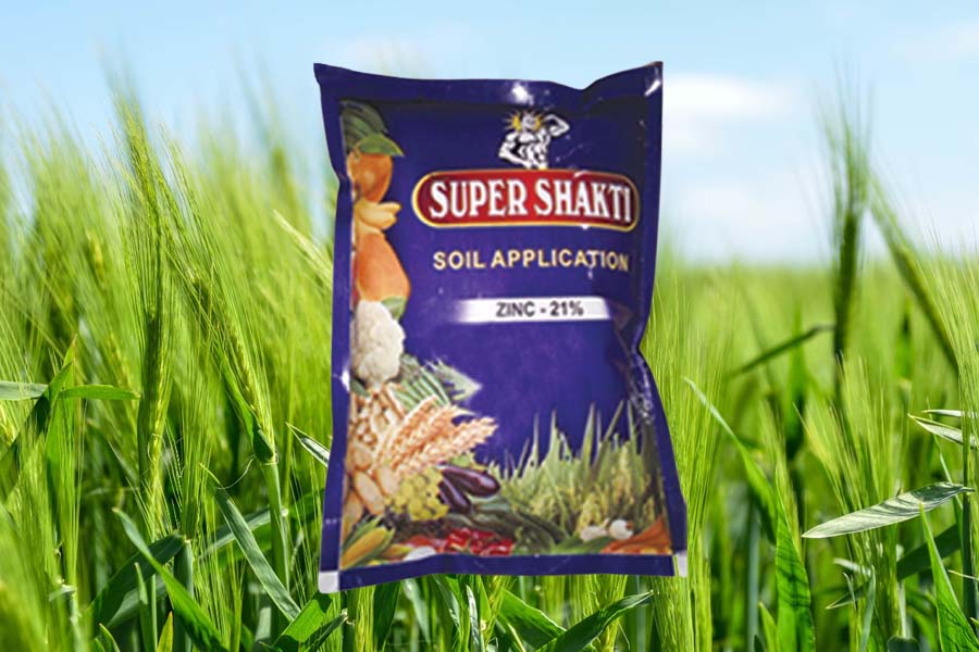 univers agro bio plantech super sakti