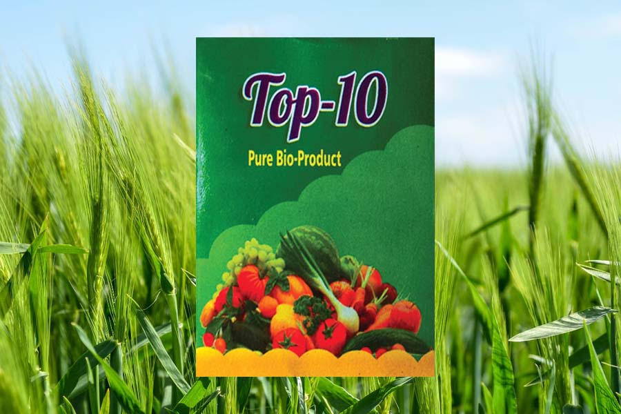 univers agro bio plantech top 10